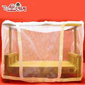 SAGWAN MACHAR DANI BED