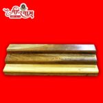 Sagwan Khand Part Triple Stares 12inch