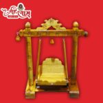 Sagwan Folding Jula 5x7inch
