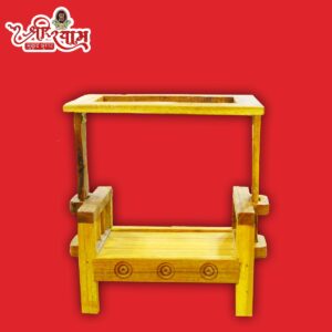 Sagwan Machar Dani Bed 7x9inch