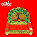 Single Moor Sihasan 5x3.75inch