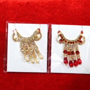 Hasli Mala Set