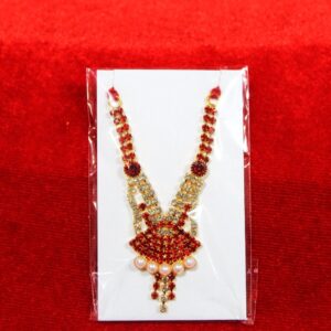 Diamond Mala