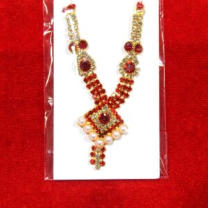 Diamond Box Mala