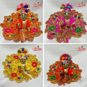 Laddu Gopal Poshak