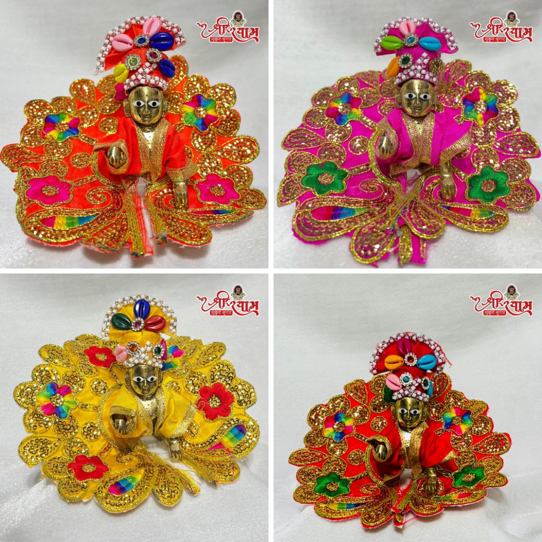 Laddu Gopal Poshak