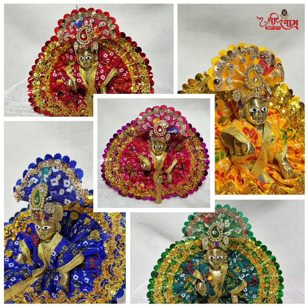 Laddu Gopal Bandhej Poshak
