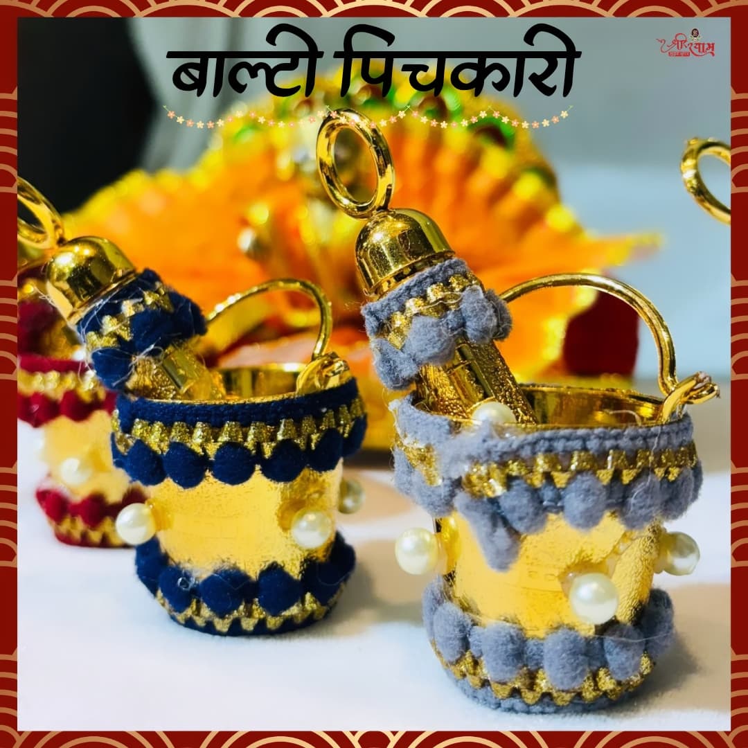Balti-Pichkari Set