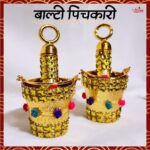 Balti-Pichkari Set